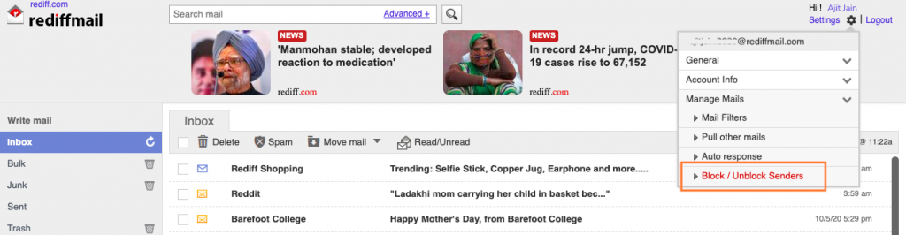 Rediffmail Pro Screenshot 2
