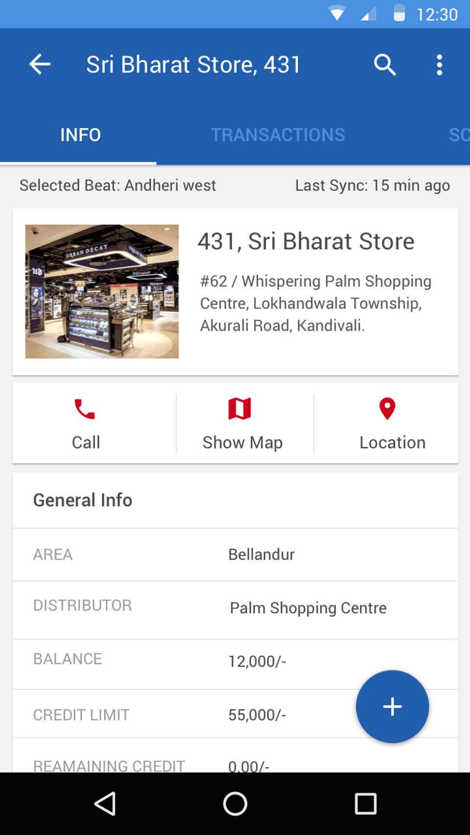 Bizom Screenshot 2