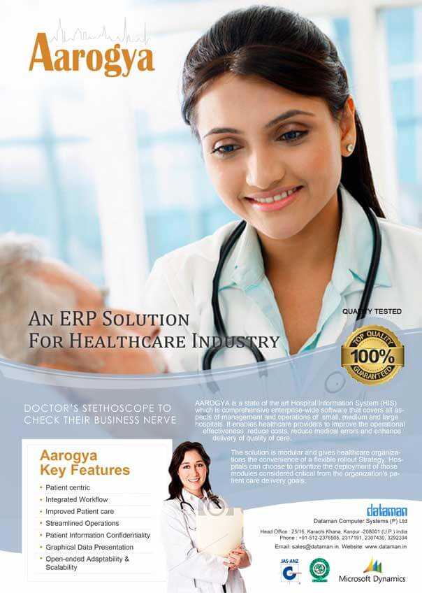 Aarogya - Hospital Management Software Screenshot 1