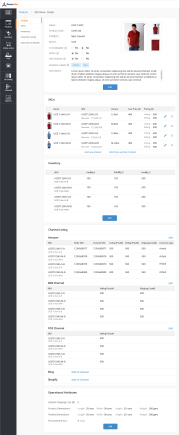 Primaseller GST Software Screenshot 4