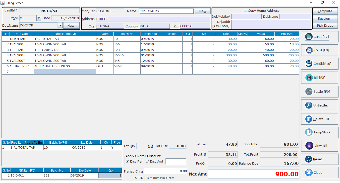 Meddoz Screenshot 1