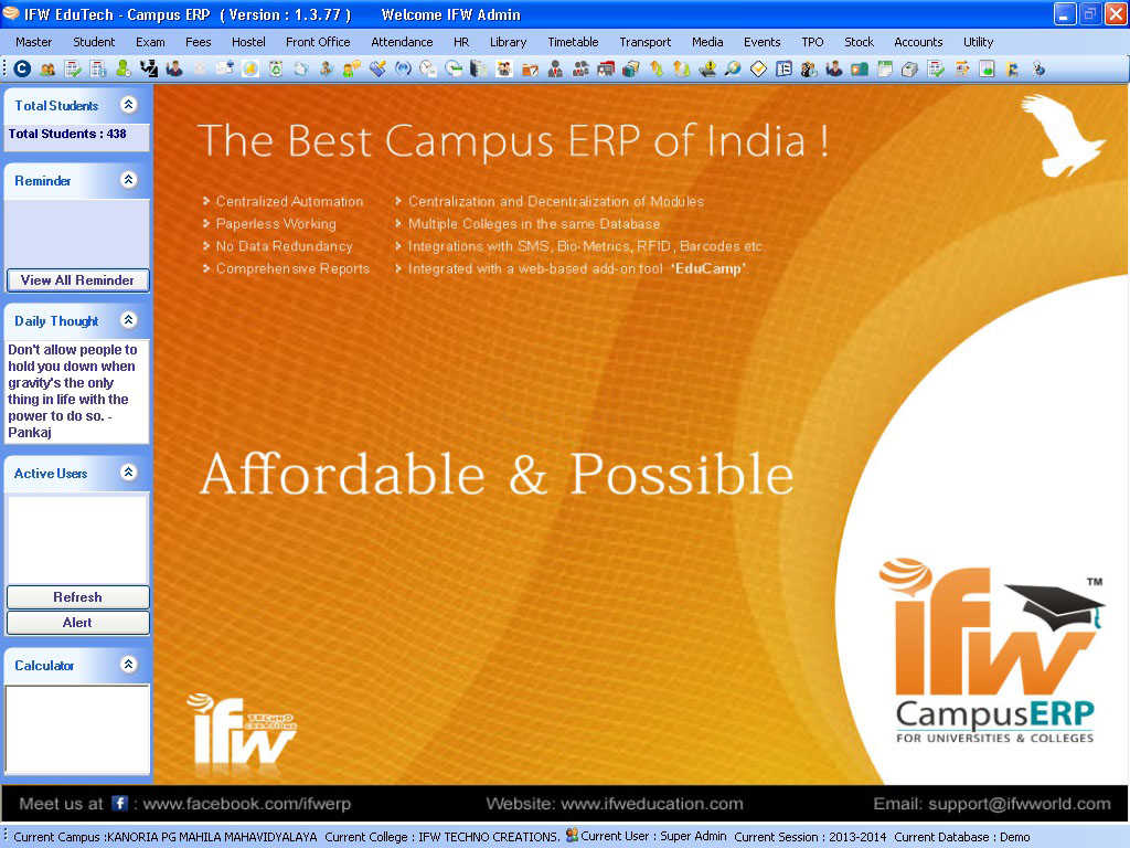  IFW Campus ERP Screenshot 1