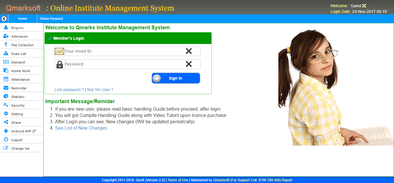 Educational Institute Software Screenshot 1