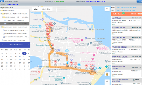 SAN FMCG SFA Screenshot 1