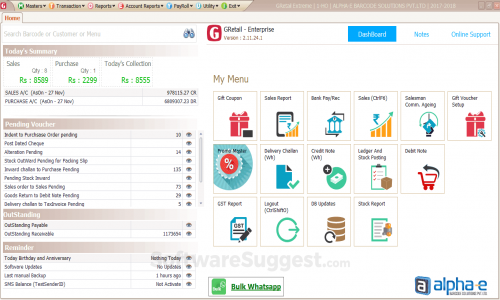 Gsoft Extreme ERP Software Screenshot 1