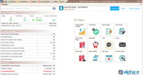 Restaurant/ Cafe POS Software Screenshot 2