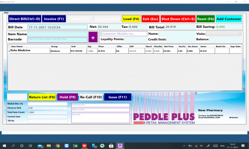 Peddle Plus Screenshot 1