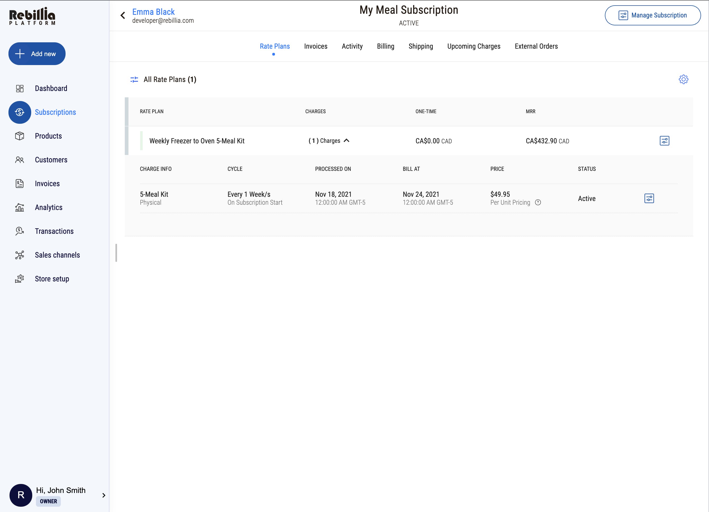 Rebillia Platform Screenshot 3