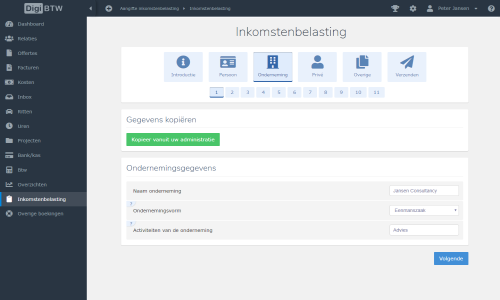  DigiBoox  Screenshot 3