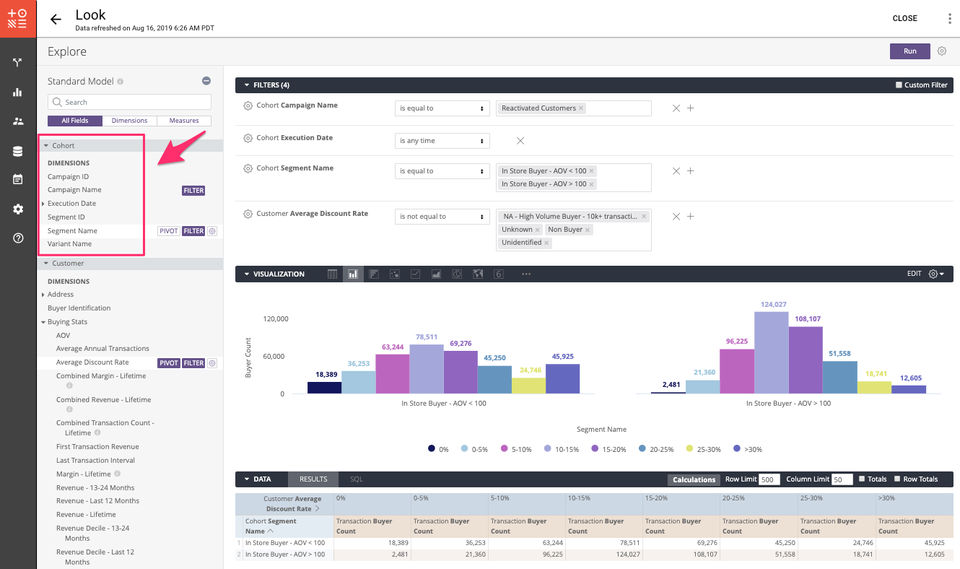 AgilOne Screenshot 4