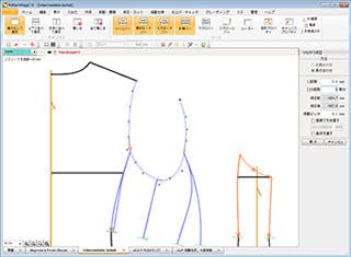 CREACOMPO 2 Screenshot 1