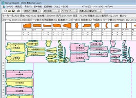 CREACOMPO 2 Screenshot 3