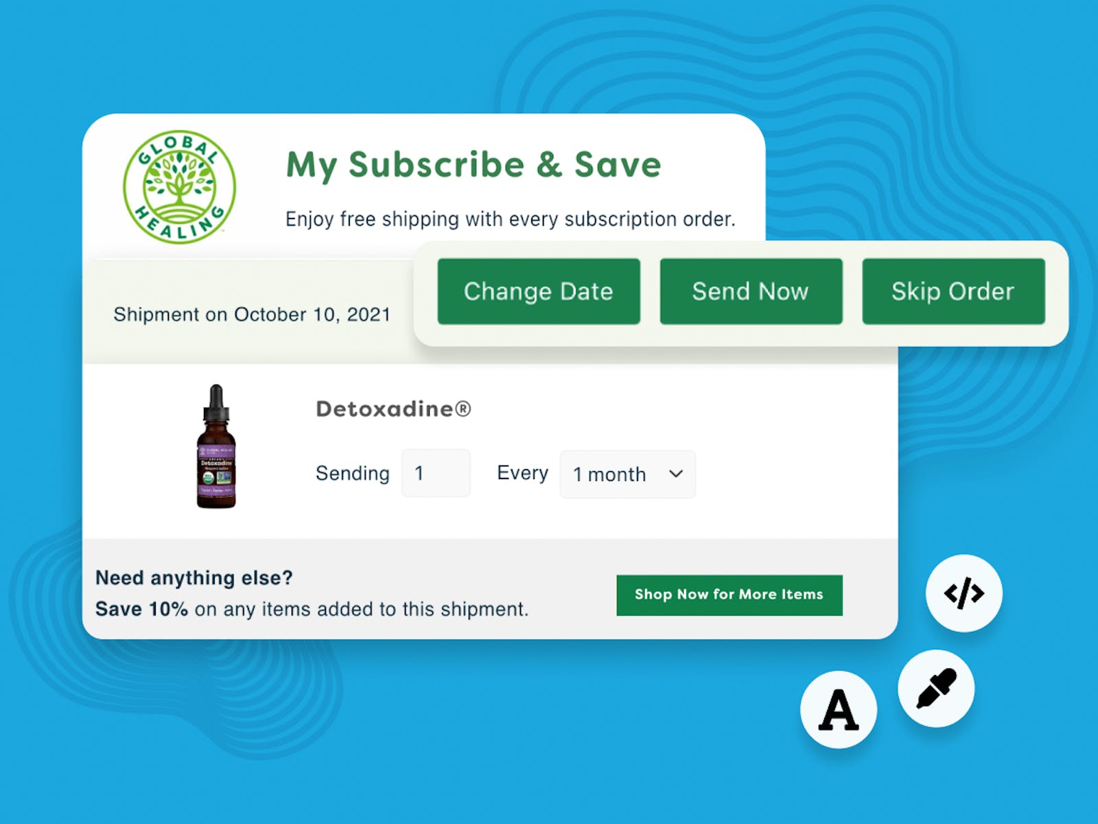 OrderGroove Screenshot 1