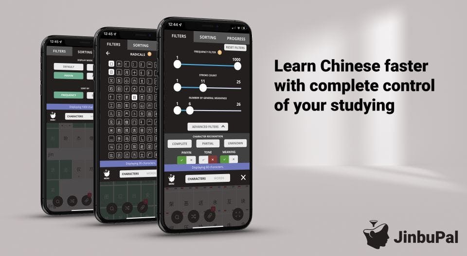 JinbuPal Screenshot 2