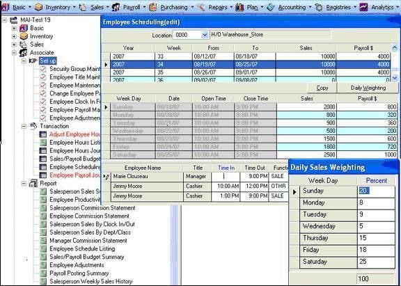 Merchant RMS Screenshot 4