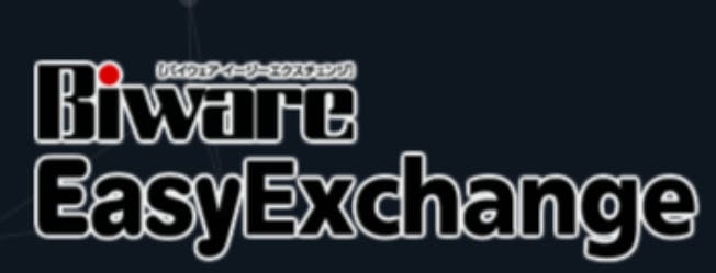 Biware Easy Exchange