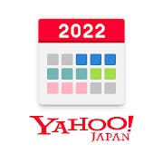 Yahoo! Calendar