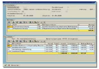 oscare Screenshot 1
