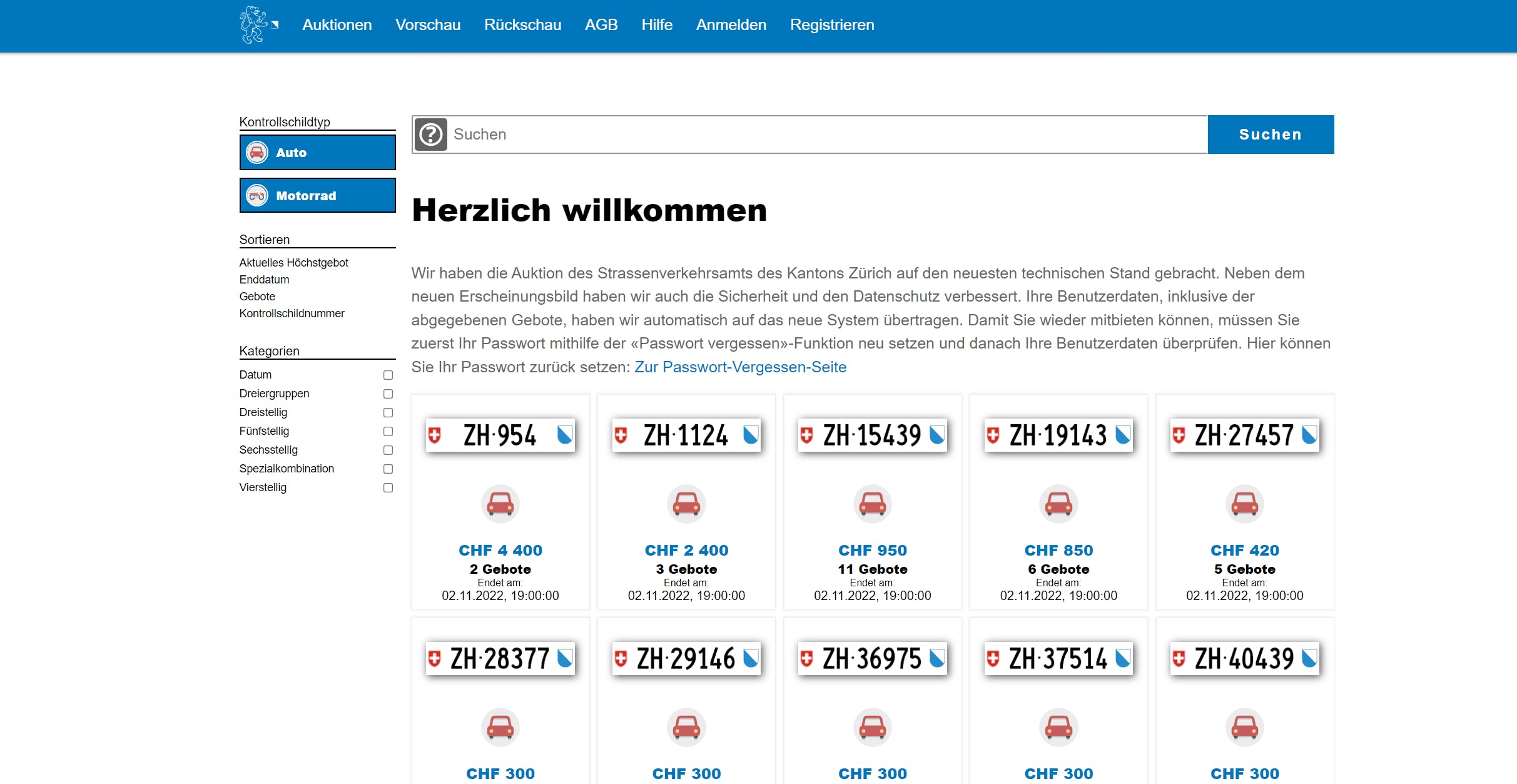KYBERNA Versteigerungsplattform Screenshot 1