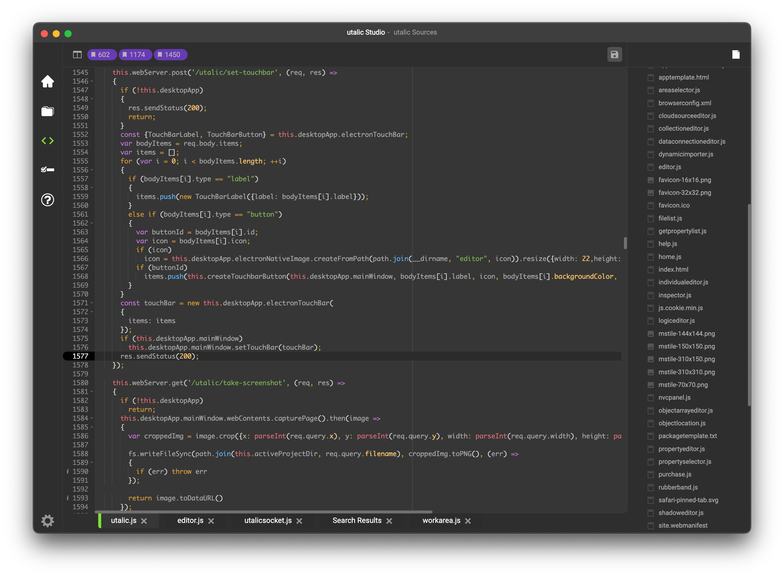utalic Screenshot 3