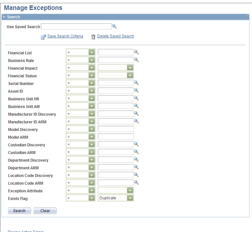 Oracle PeopleSoft Screenshot 1