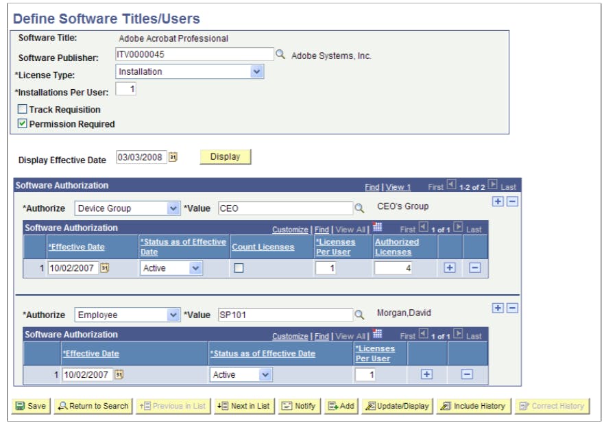Oracle PeopleSoft Screenshot 2