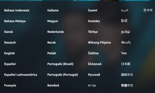Amazon Prime Screenshot 1