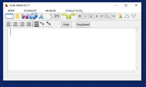Nudi Screenshot 2