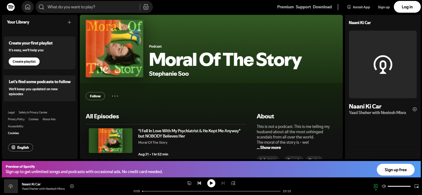 Spotify Screenshot 7