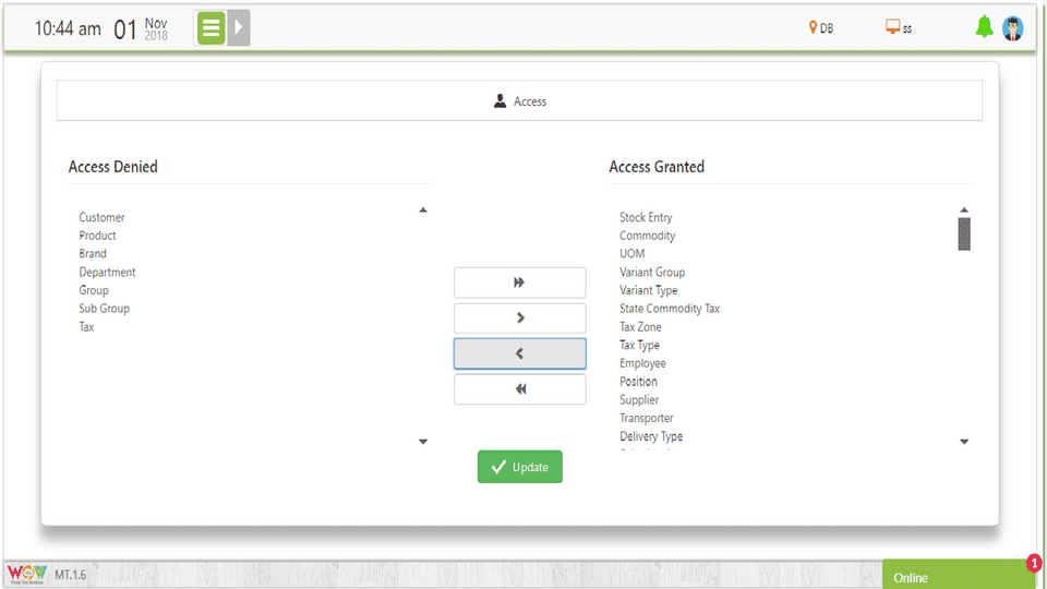 WovVBiz Screenshot 3